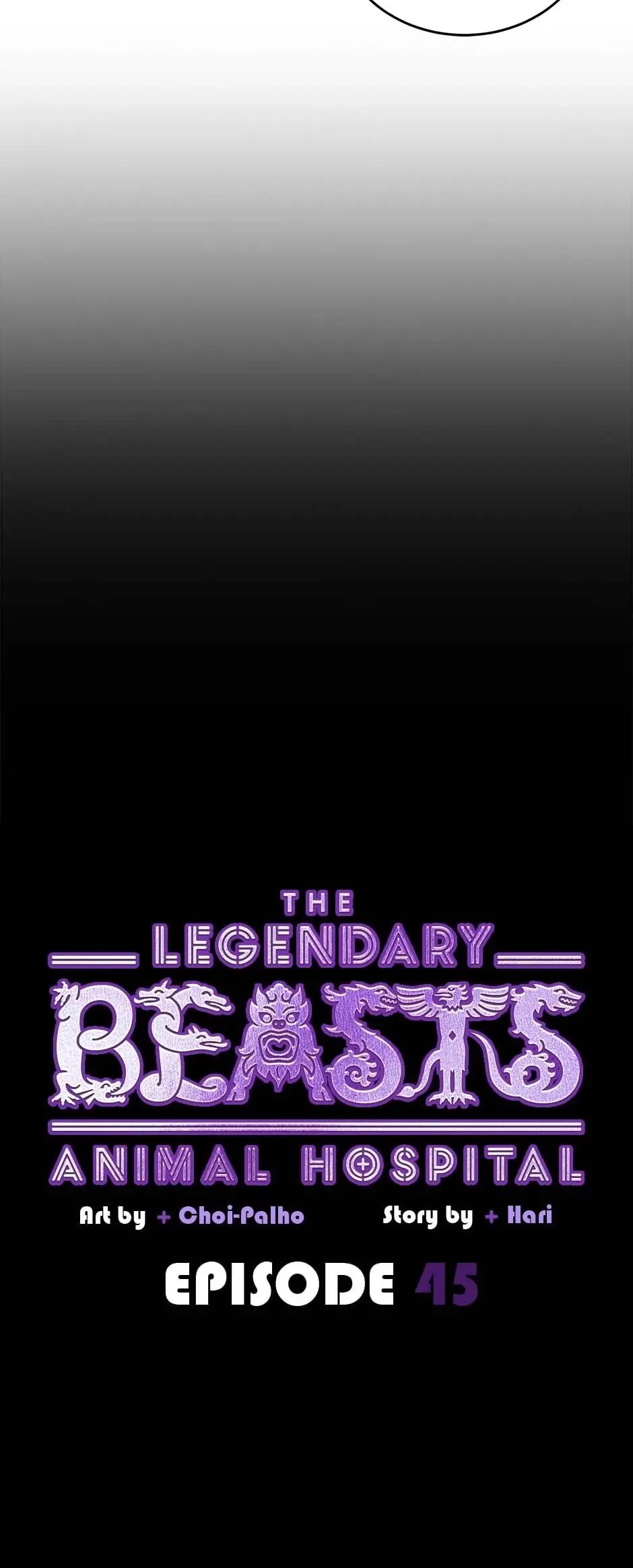 The Legendary Beasts Animal Hospital chapter 45 page 9