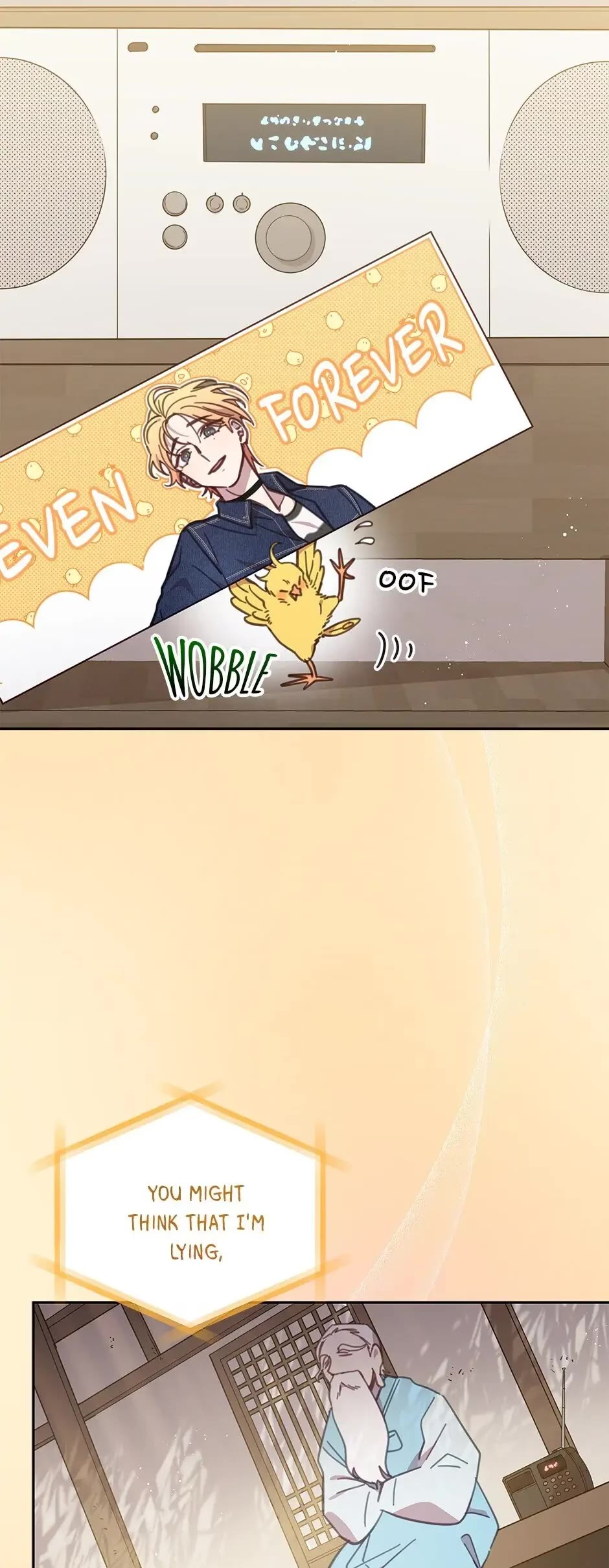 The Legendary Beasts Animal Hospital chapter 46 page 39