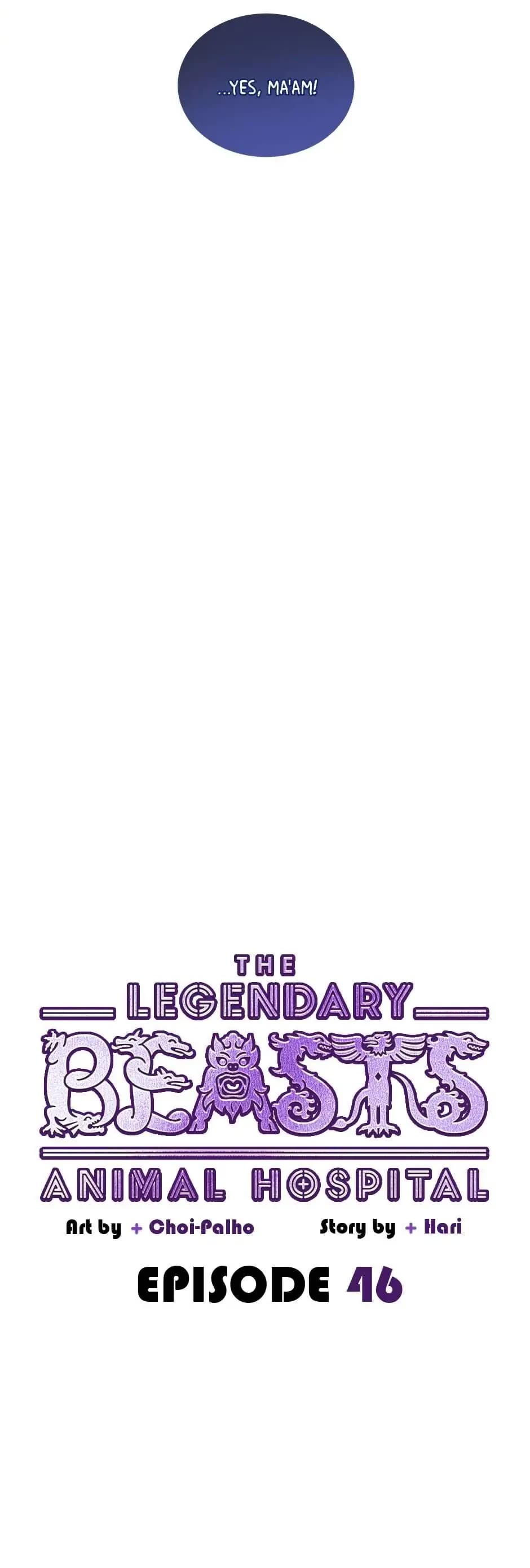 The Legendary Beasts Animal Hospital chapter 46 page 4