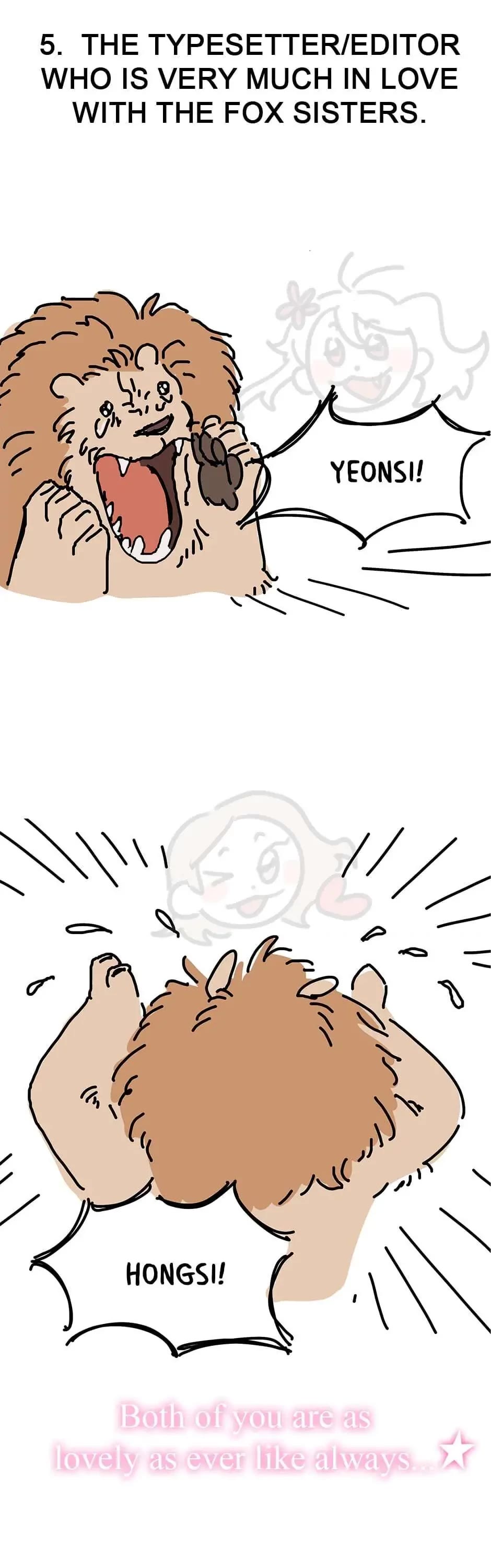 The Legendary Beasts Animal Hospital chapter 46 page 56