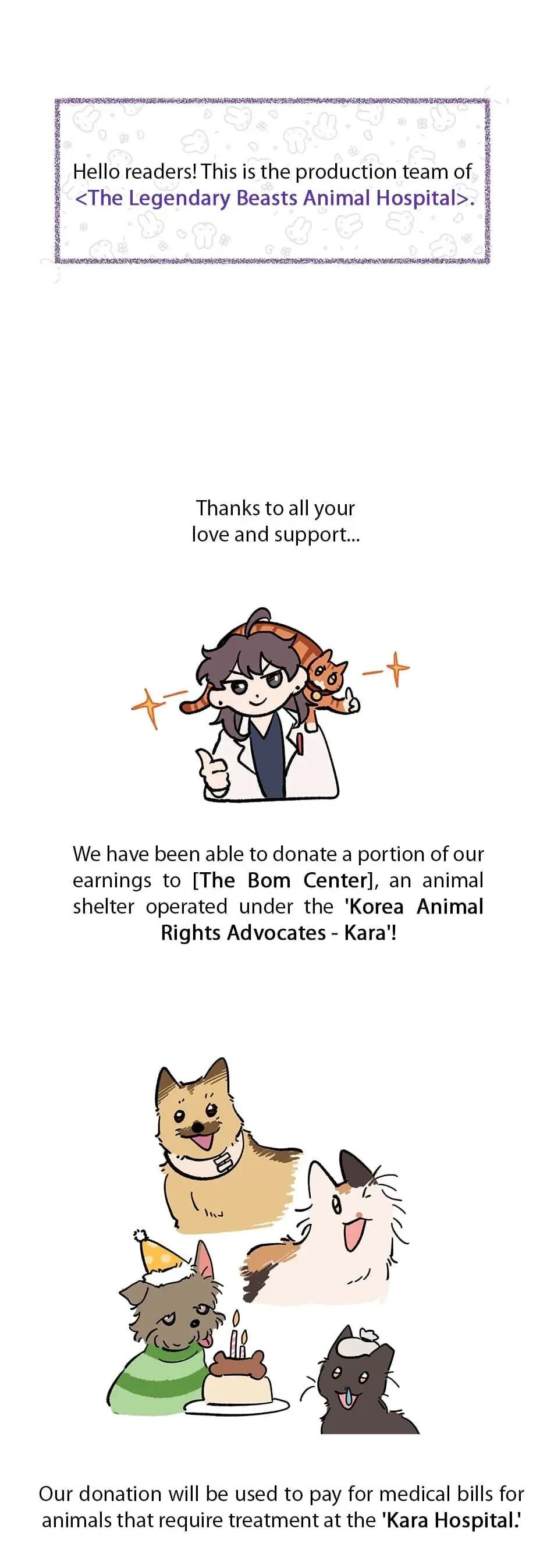 The Legendary Beasts Animal Hospital chapter 47 page 47