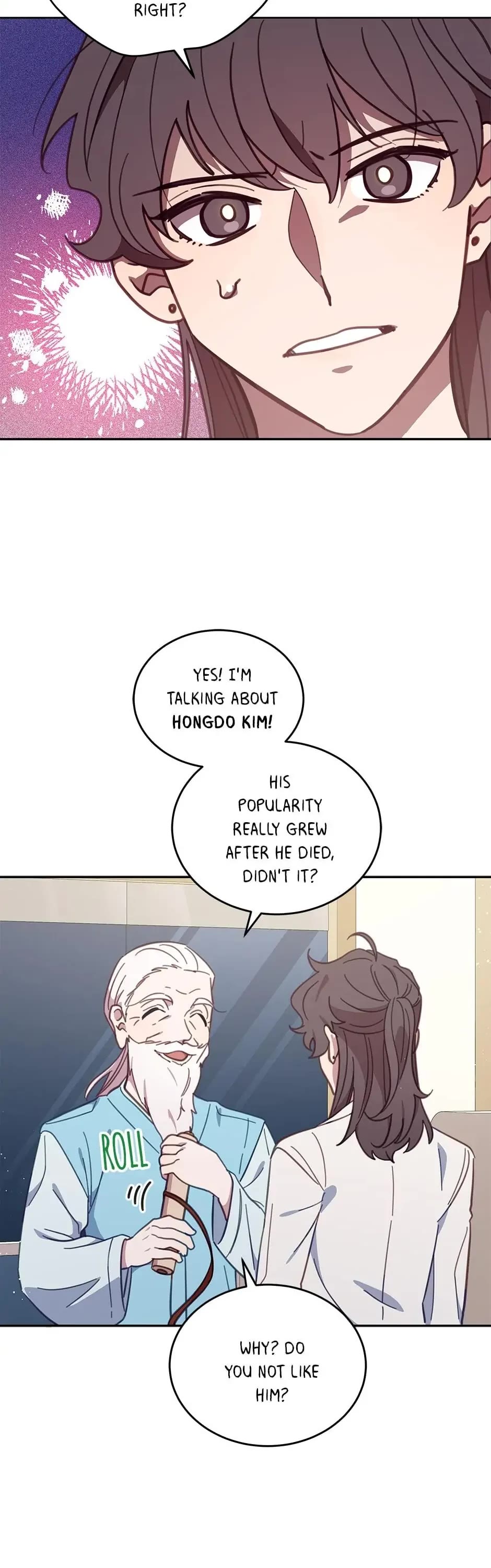 The Legendary Beasts Animal Hospital chapter 48 page 12