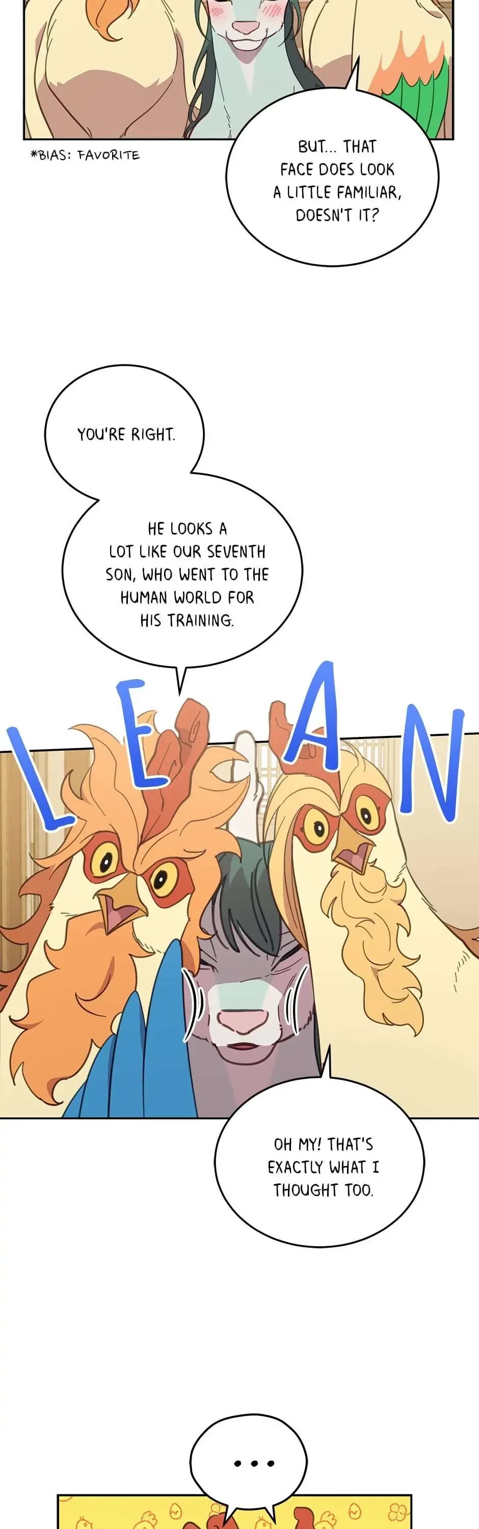 The Legendary Beasts Animal Hospital chapter 49 page 17