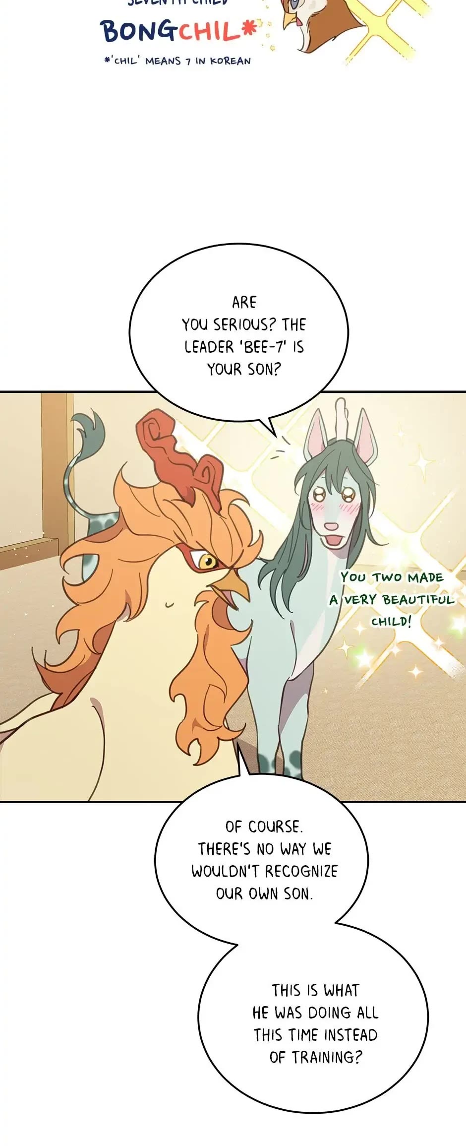 The Legendary Beasts Animal Hospital chapter 49 page 19