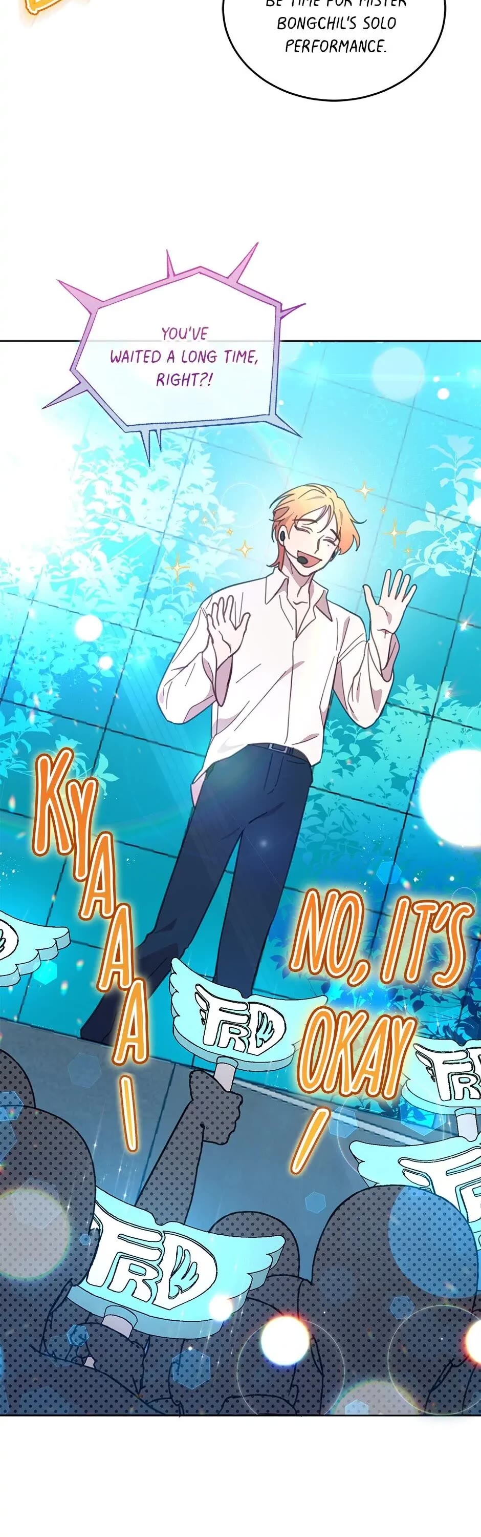 The Legendary Beasts Animal Hospital chapter 51 page 17