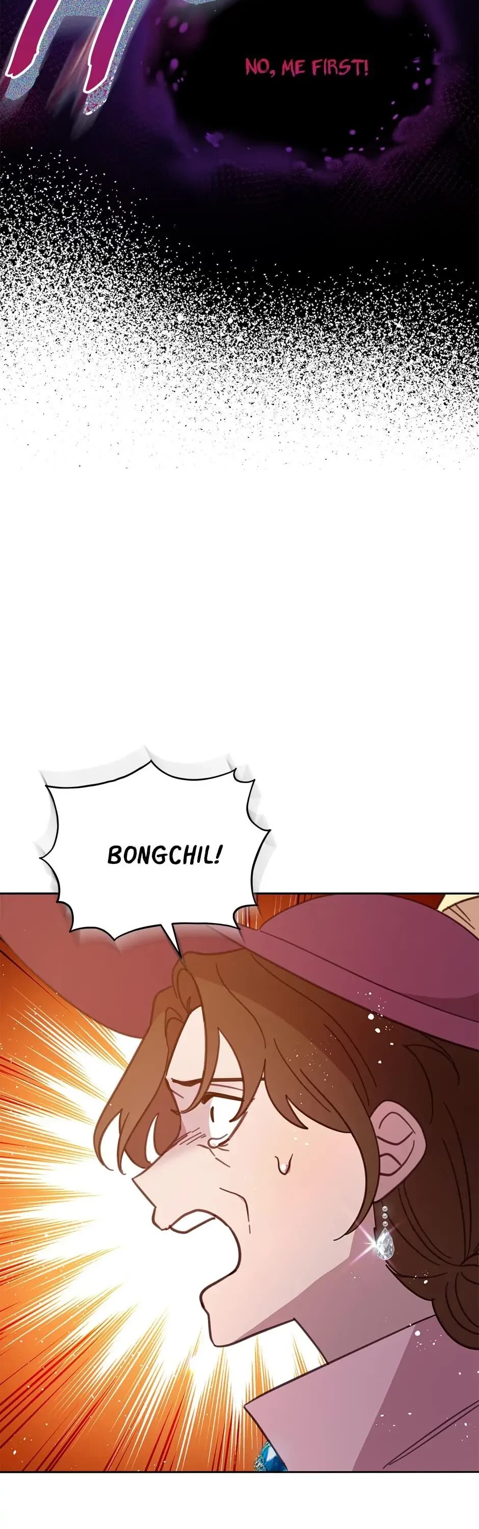 The Legendary Beasts Animal Hospital chapter 51 page 33