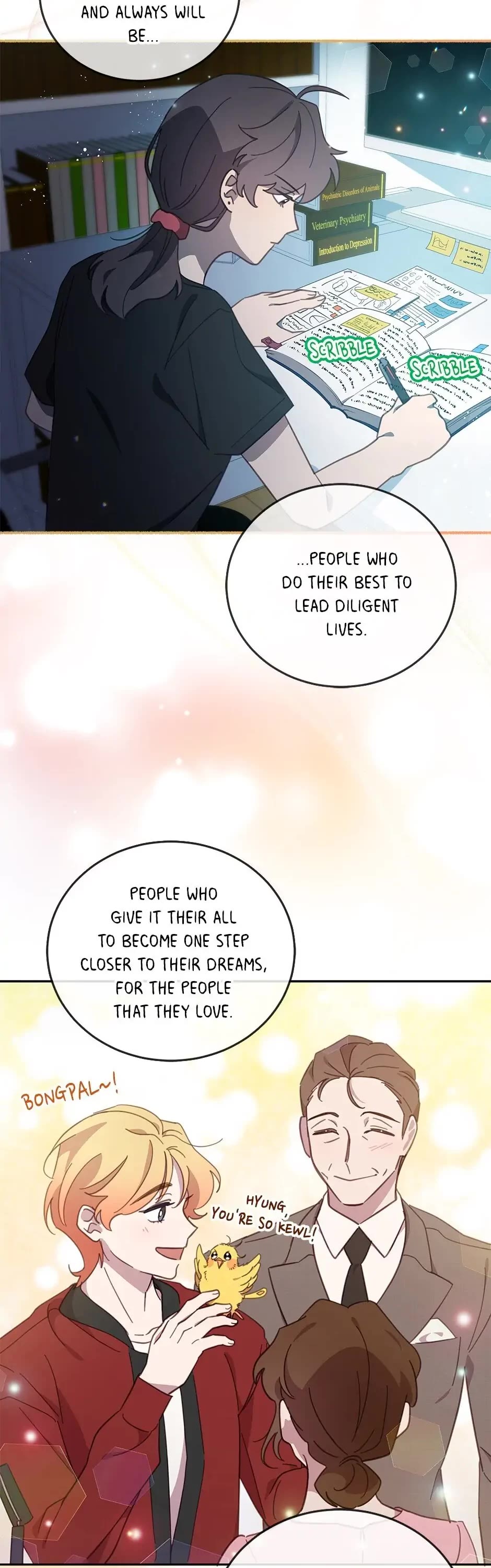 The Legendary Beasts Animal Hospital chapter 53 page 33