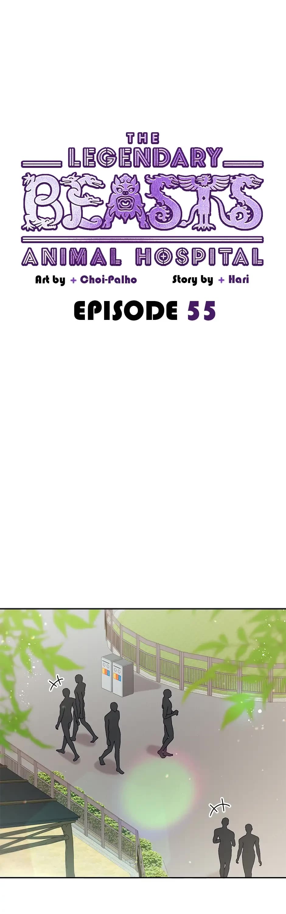 The Legendary Beasts Animal Hospital chapter 55 page 13