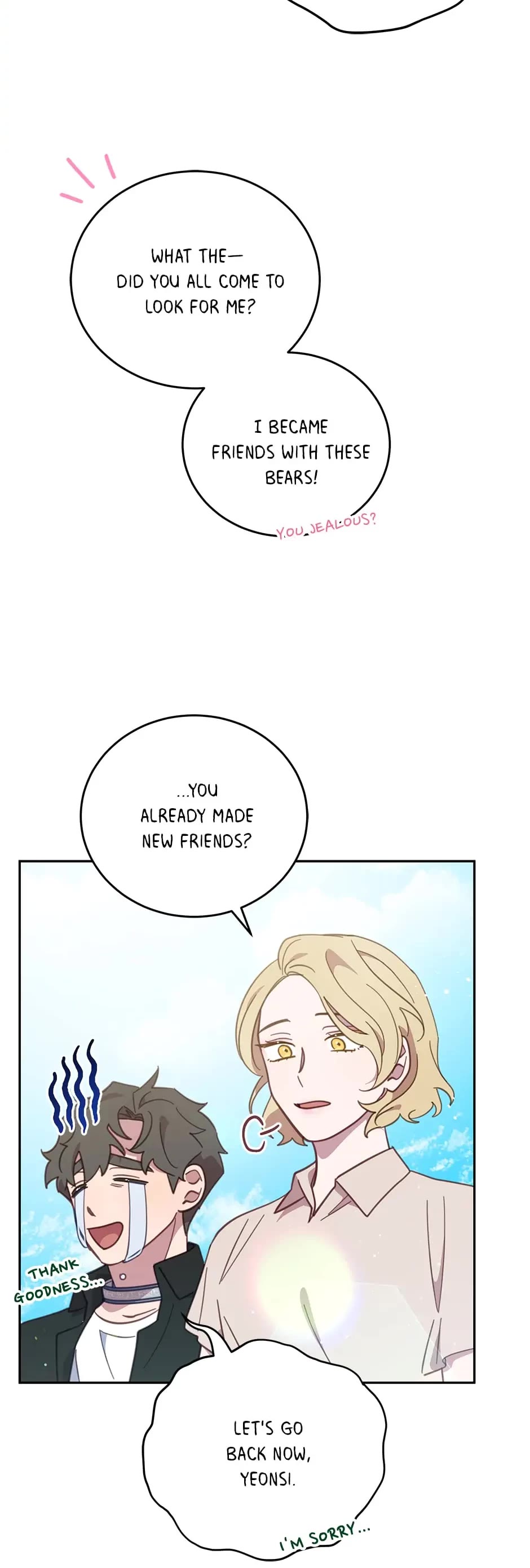 The Legendary Beasts Animal Hospital chapter 57 page 19