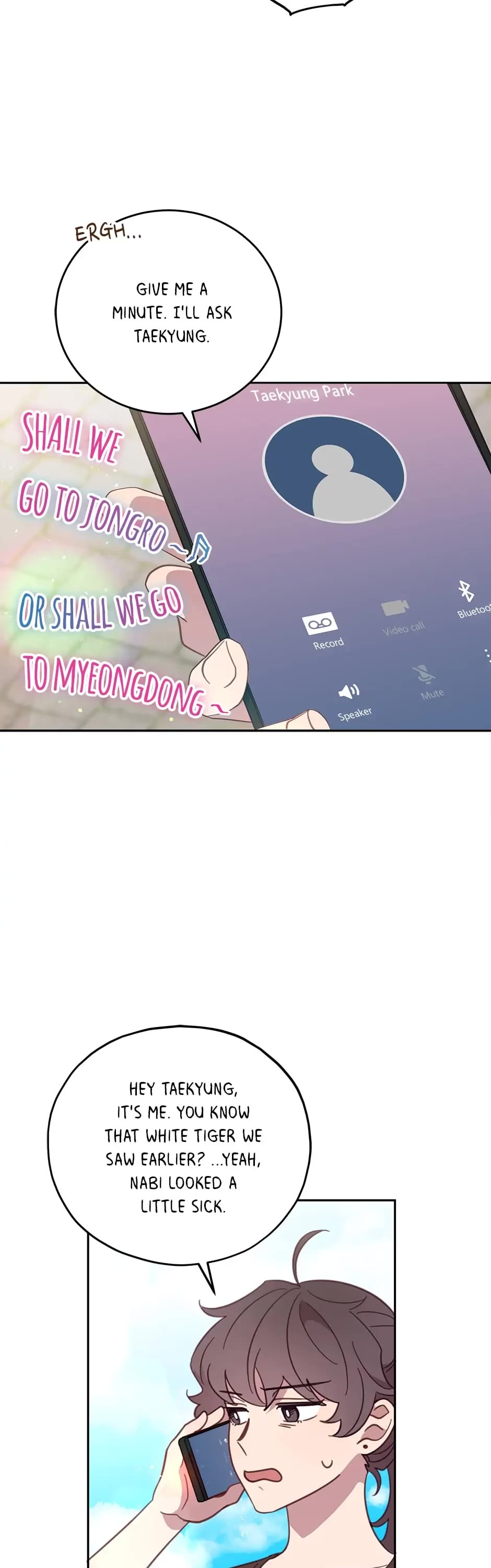 The Legendary Beasts Animal Hospital chapter 57 page 26