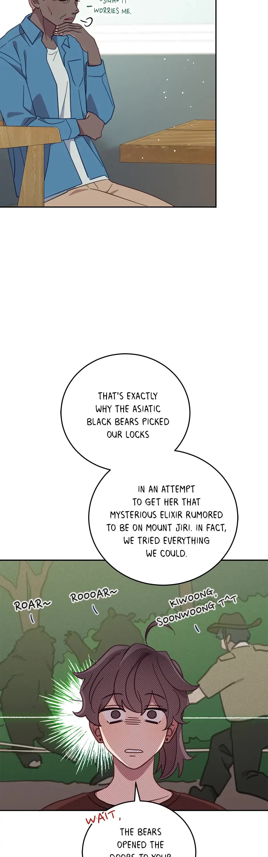 The Legendary Beasts Animal Hospital chapter 57 page 7