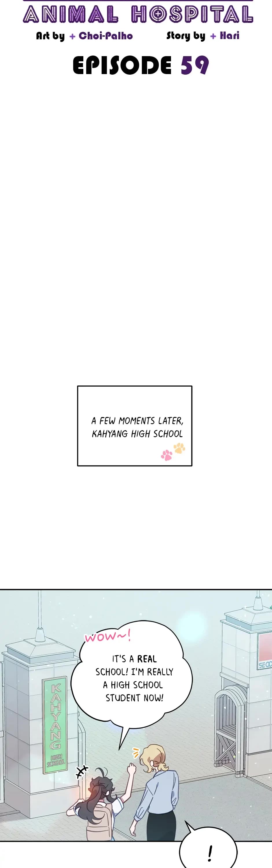 The Legendary Beasts Animal Hospital chapter 59 page 12