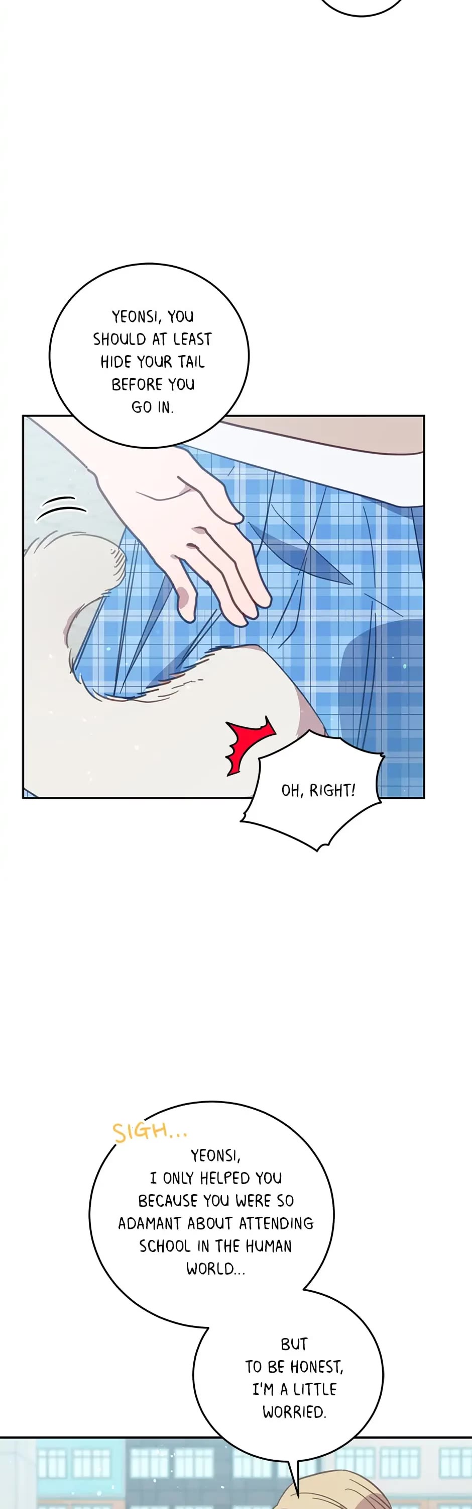 The Legendary Beasts Animal Hospital chapter 59 page 13