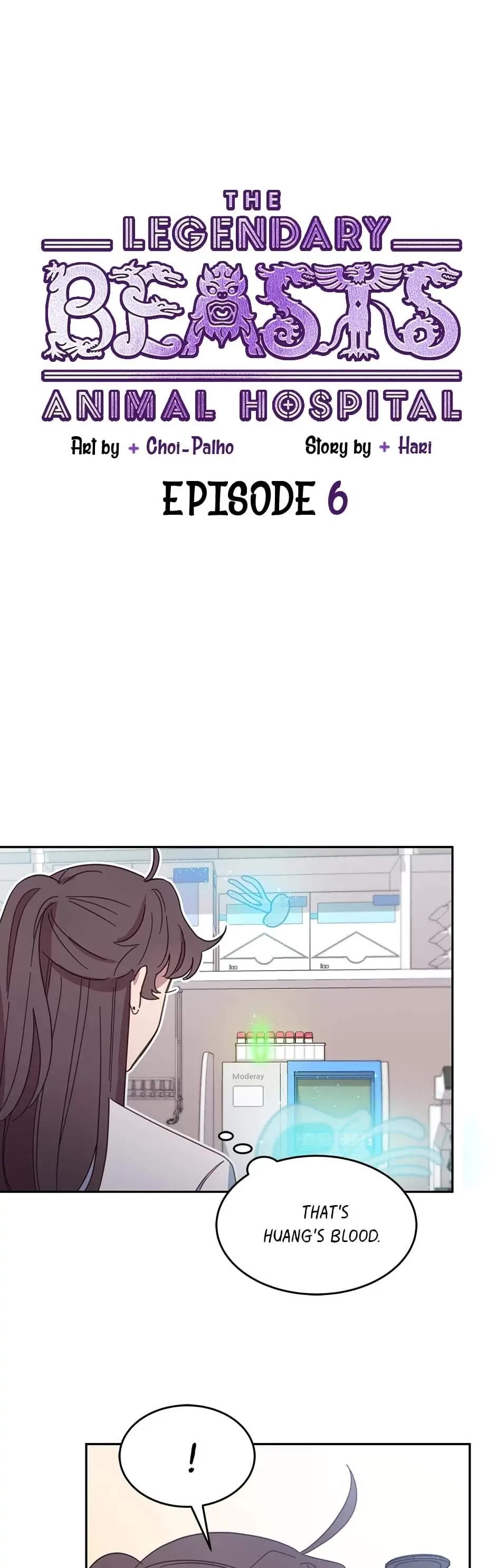 The Legendary Beasts Animal Hospital chapter 6 page 15