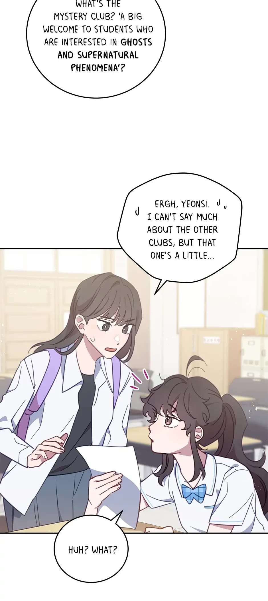 The Legendary Beasts Animal Hospital chapter 60 page 5