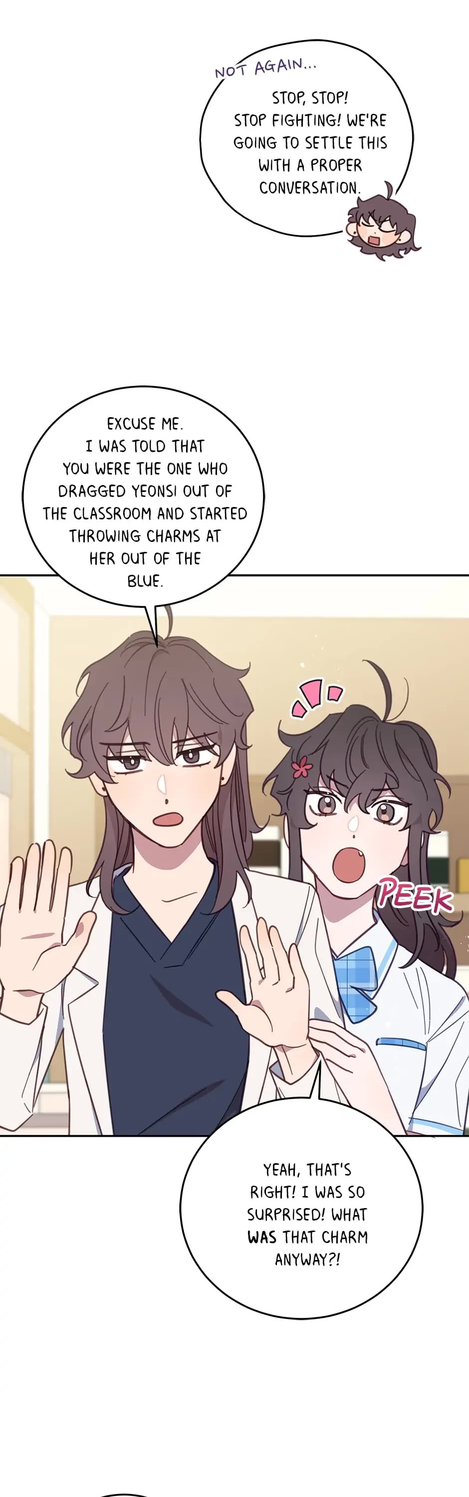 The Legendary Beasts Animal Hospital chapter 61 page 3