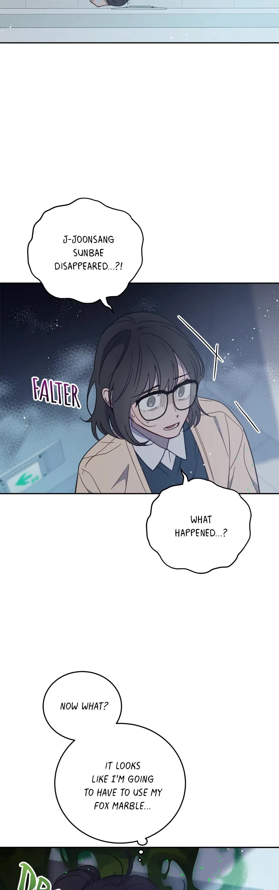 The Legendary Beasts Animal Hospital chapter 62 page 33