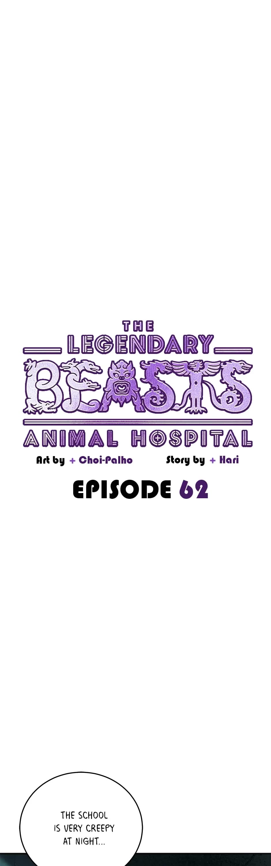 The Legendary Beasts Animal Hospital chapter 62 page 6