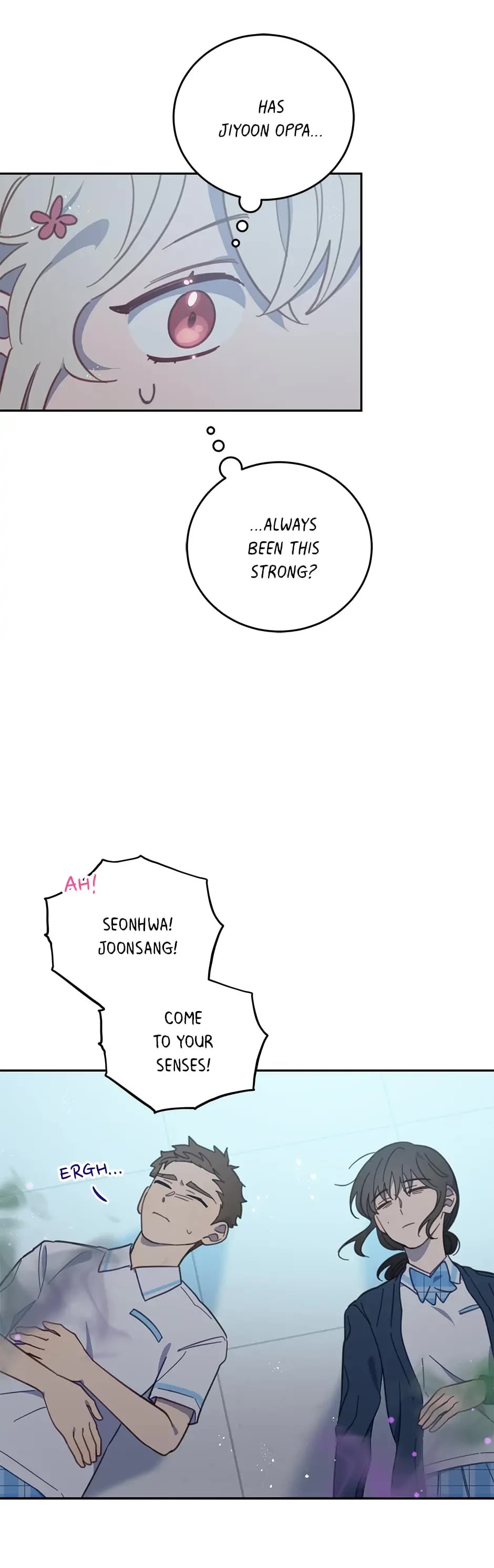 The Legendary Beasts Animal Hospital chapter 63 page 15