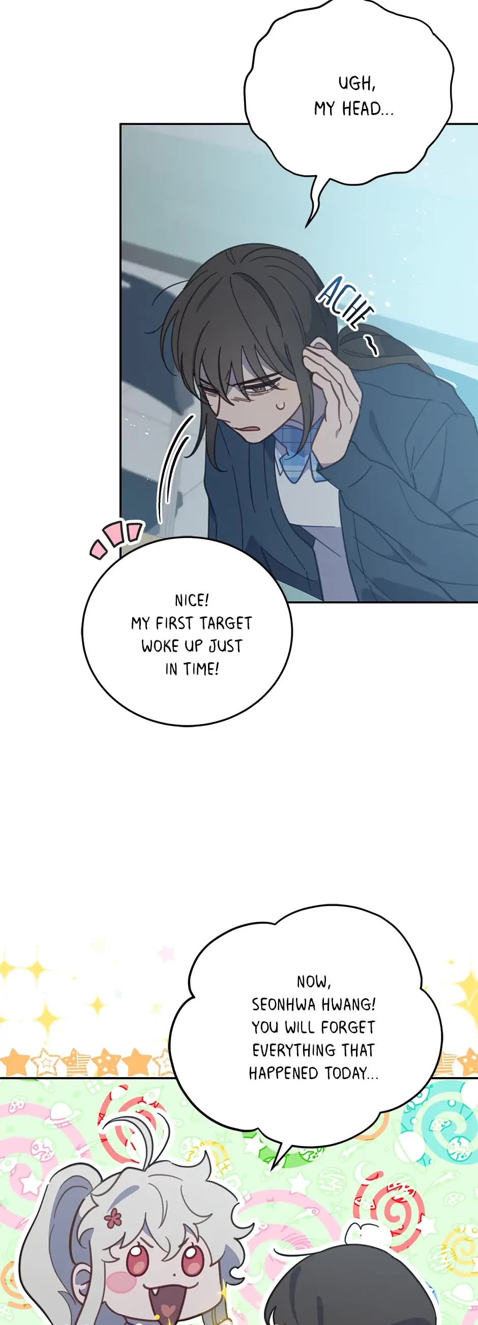 The Legendary Beasts Animal Hospital chapter 63 page 19