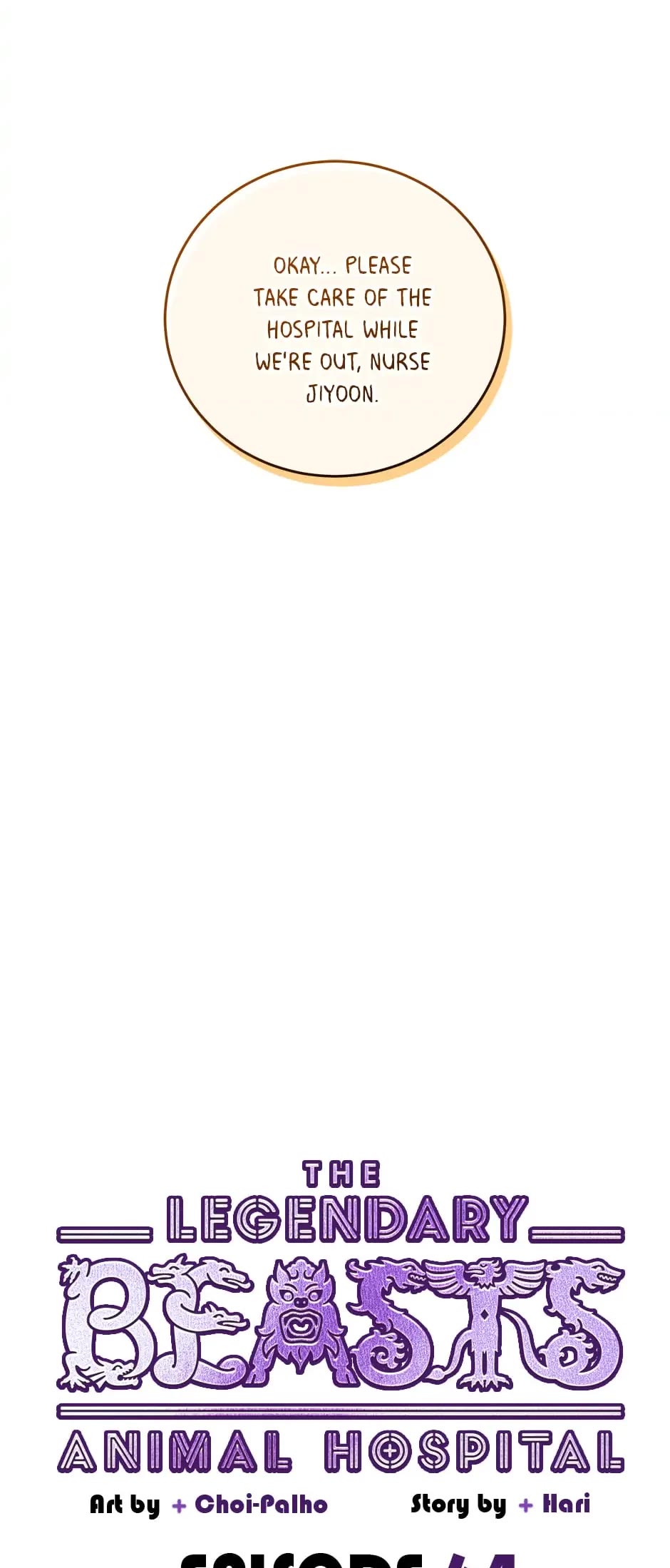 The Legendary Beasts Animal Hospital chapter 64 page 14