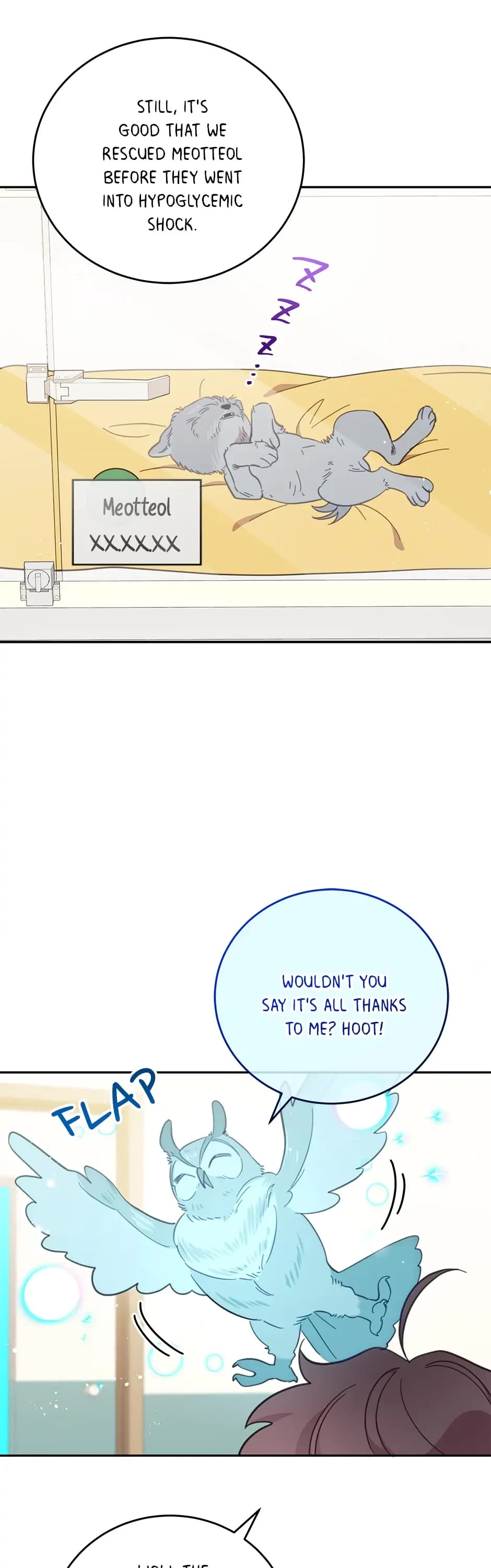 The Legendary Beasts Animal Hospital chapter 65 page 11