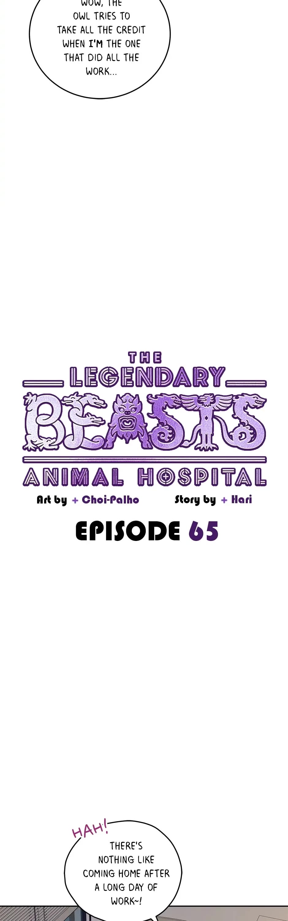 The Legendary Beasts Animal Hospital chapter 65 page 12