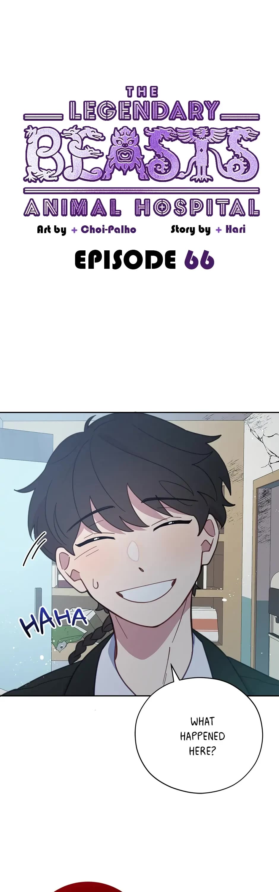 The Legendary Beasts Animal Hospital chapter 66 page 1