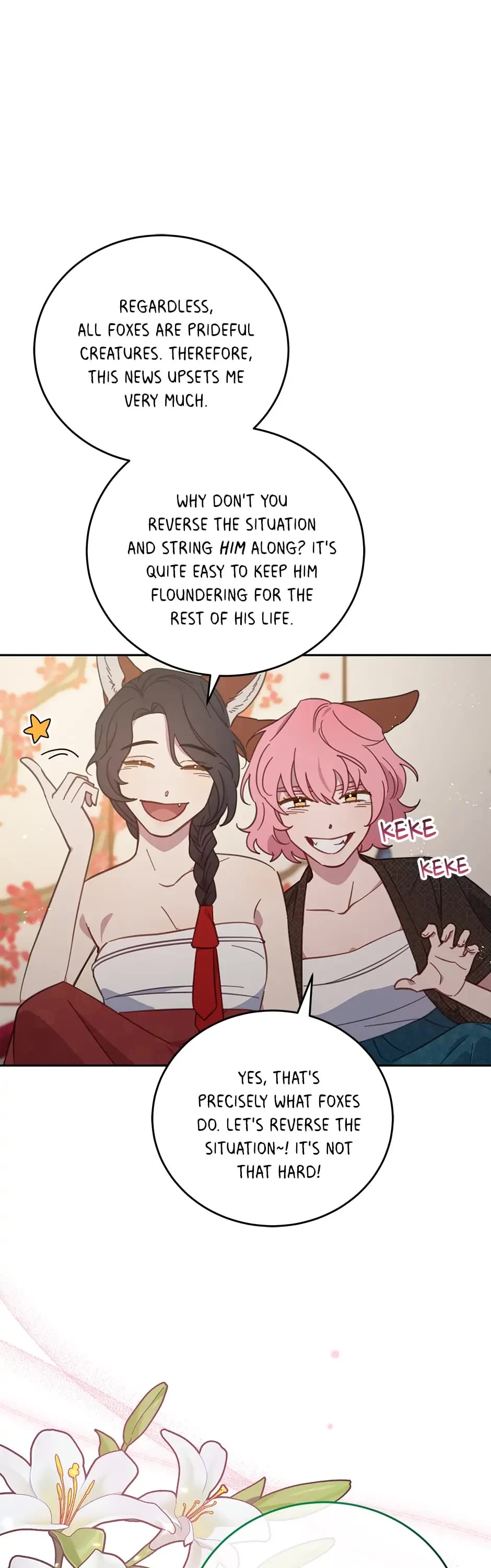 The Legendary Beasts Animal Hospital chapter 67 page 26