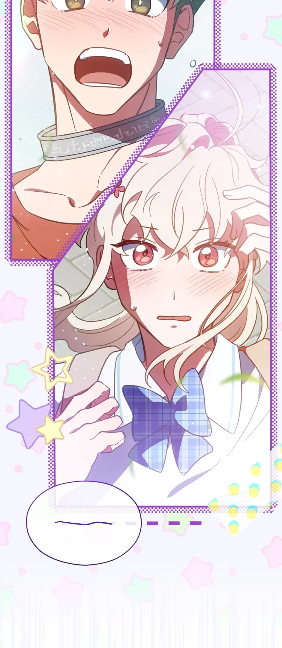 The Legendary Beasts Animal Hospital chapter 68 page 10