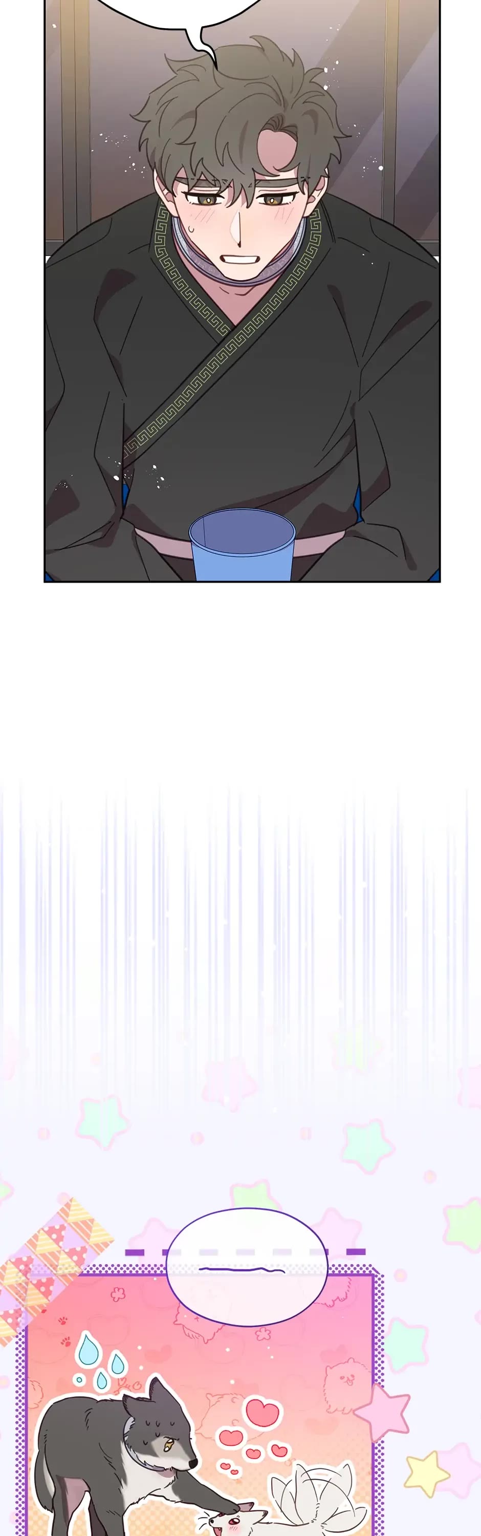 The Legendary Beasts Animal Hospital chapter 68 page 8