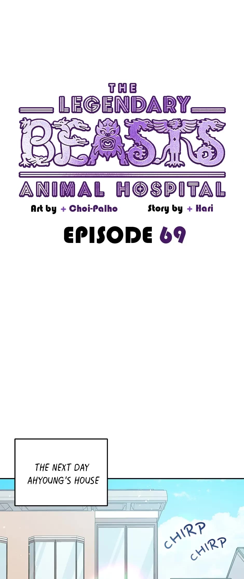 The Legendary Beasts Animal Hospital chapter 69 page 9