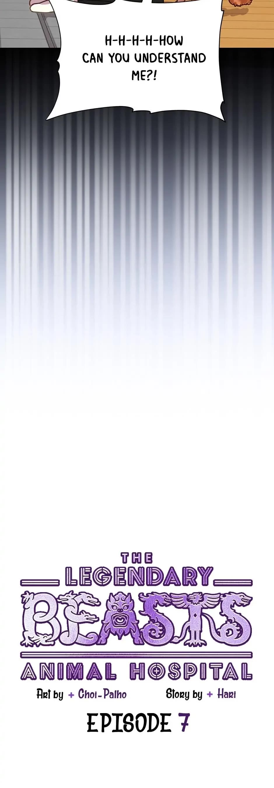 The Legendary Beasts Animal Hospital chapter 7 page 5