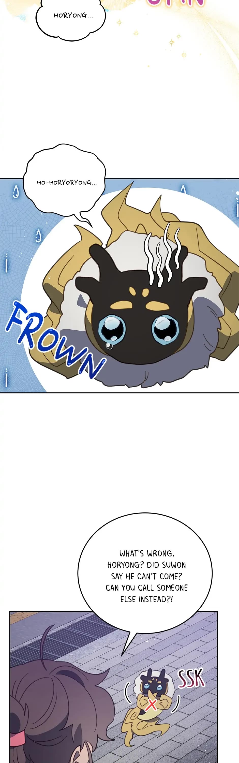 The Legendary Beasts Animal Hospital chapter 70 page 12