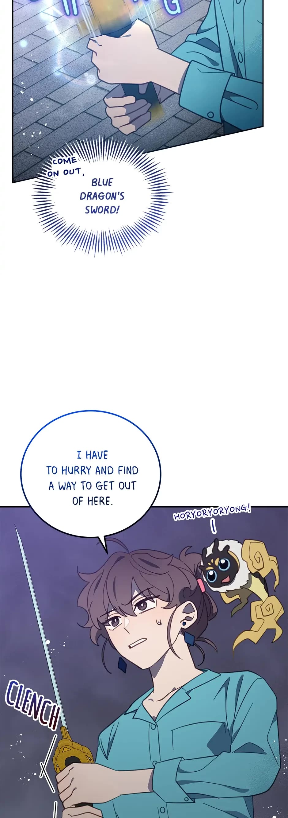 The Legendary Beasts Animal Hospital chapter 70 page 15