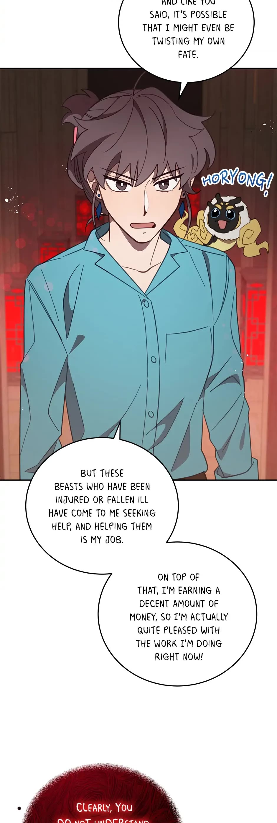 The Legendary Beasts Animal Hospital chapter 70 page 29