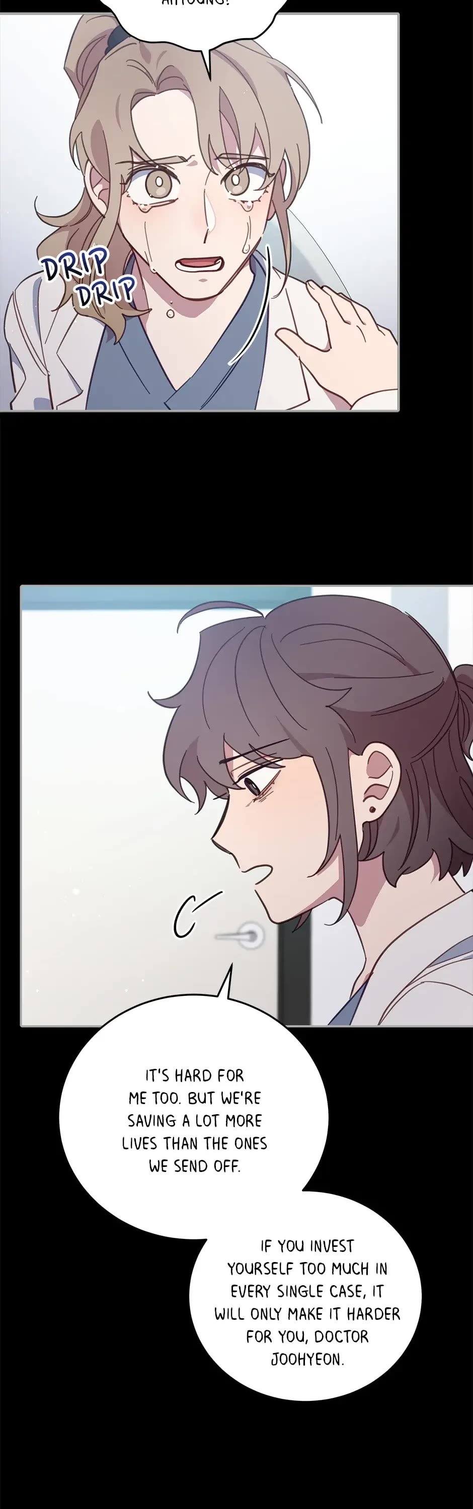 The Legendary Beasts Animal Hospital chapter 72 page 13