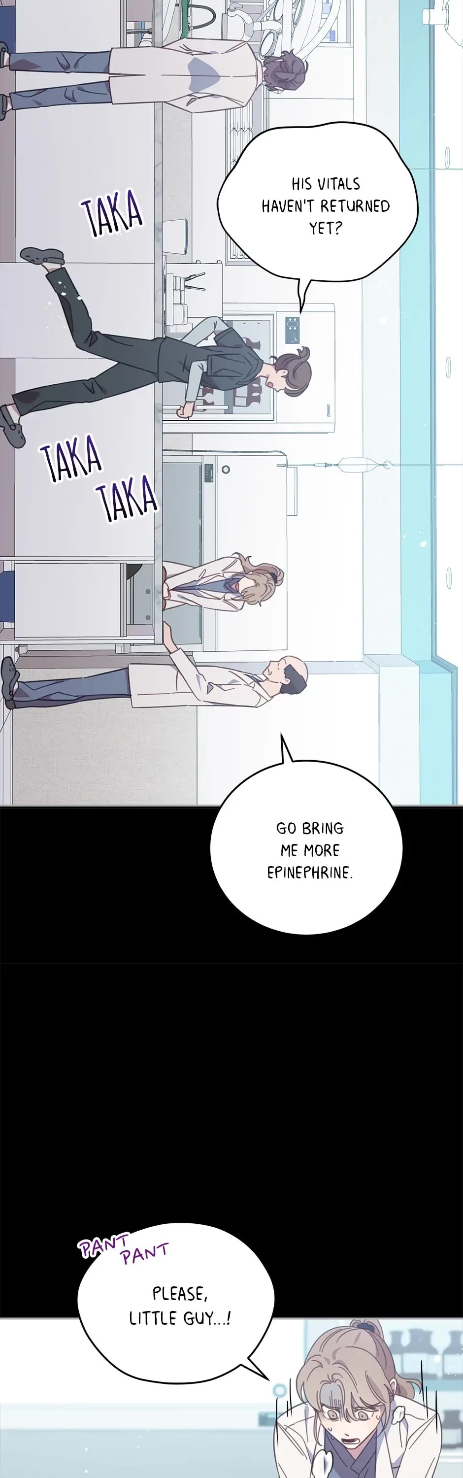 The Legendary Beasts Animal Hospital chapter 72 page 6