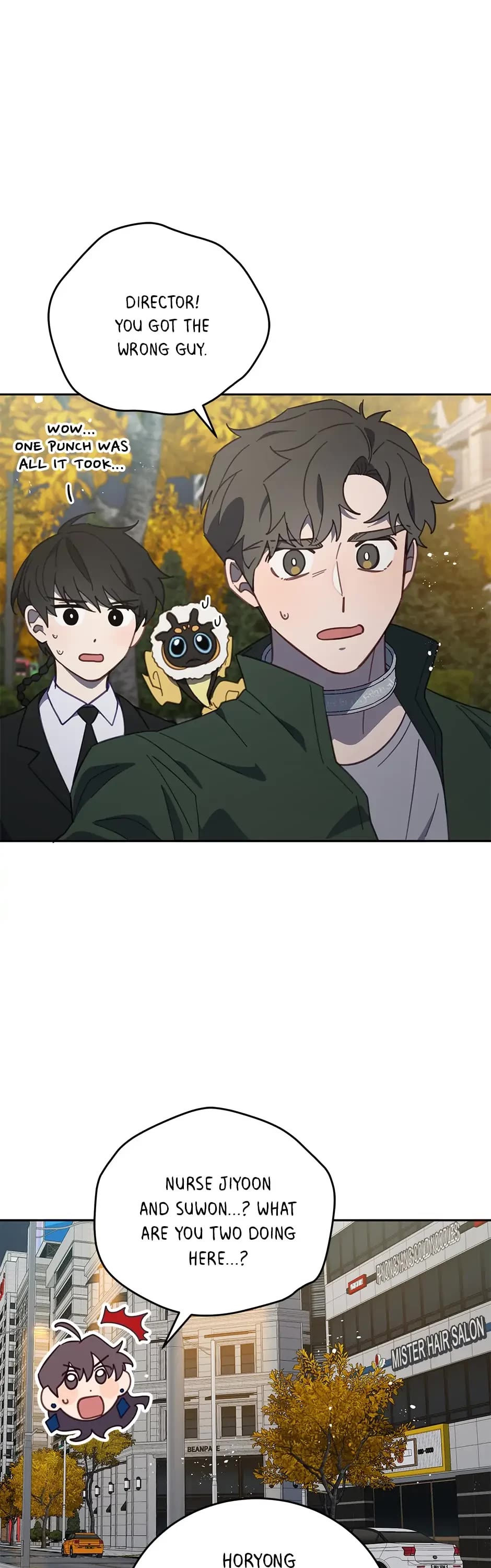 The Legendary Beasts Animal Hospital chapter 73 page 6