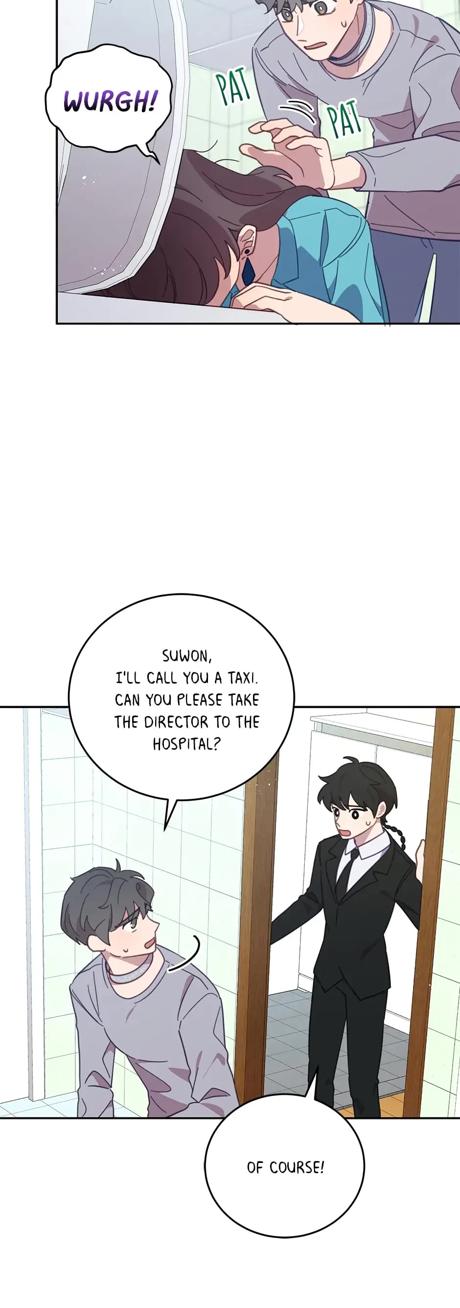 The Legendary Beasts Animal Hospital chapter 74 page 25