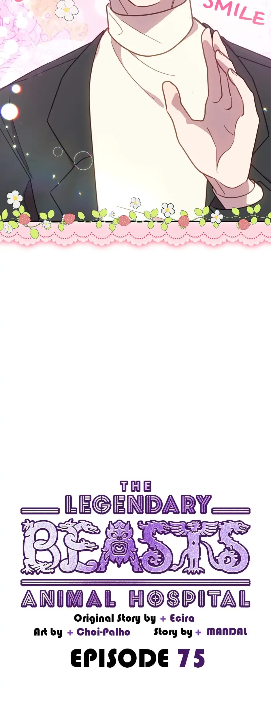 The Legendary Beasts Animal Hospital chapter 75 page 10