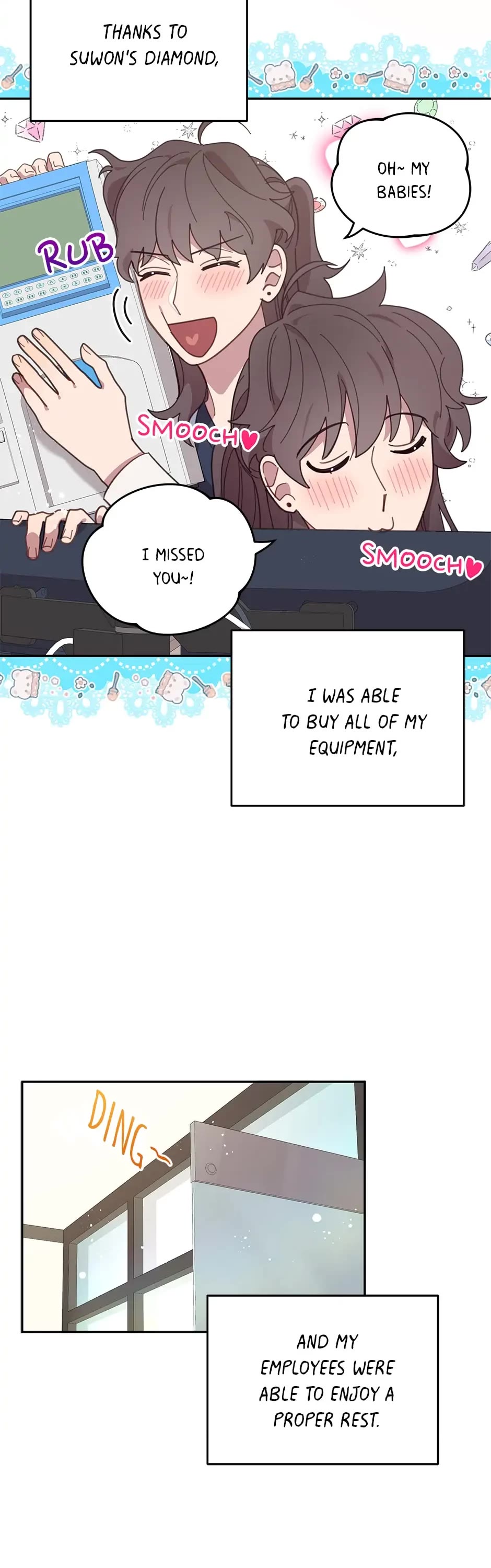 The Legendary Beasts Animal Hospital chapter 75 page 2