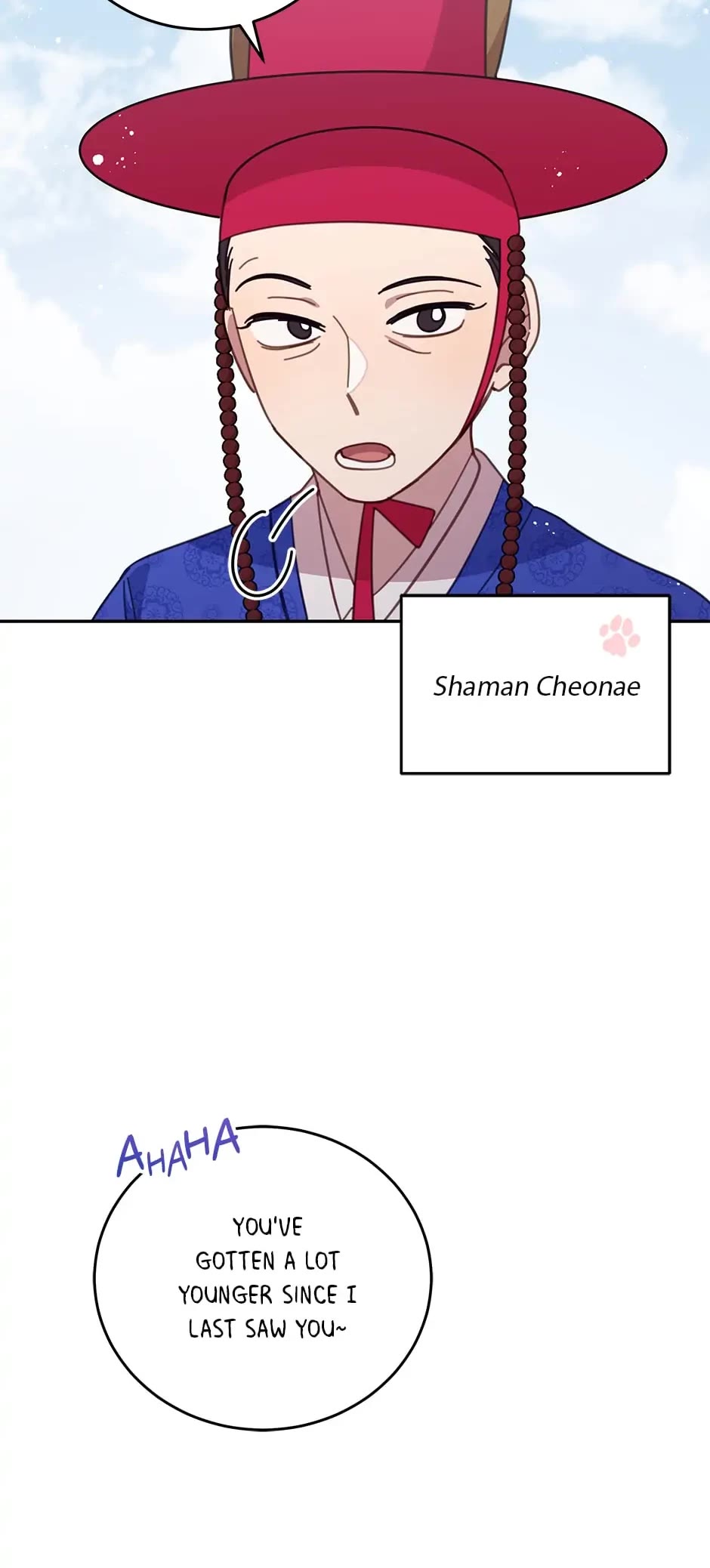 The Legendary Beasts Animal Hospital chapter 76 page 10