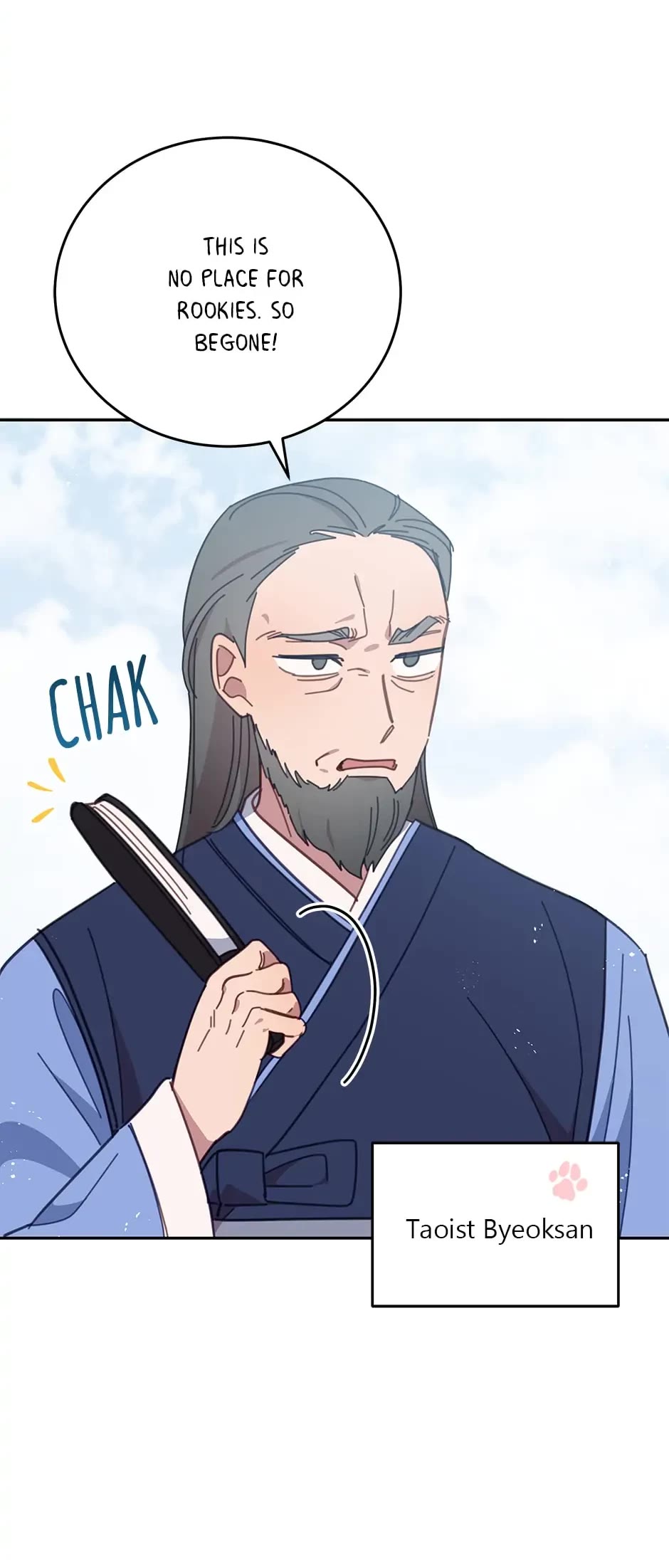 The Legendary Beasts Animal Hospital chapter 76 page 15