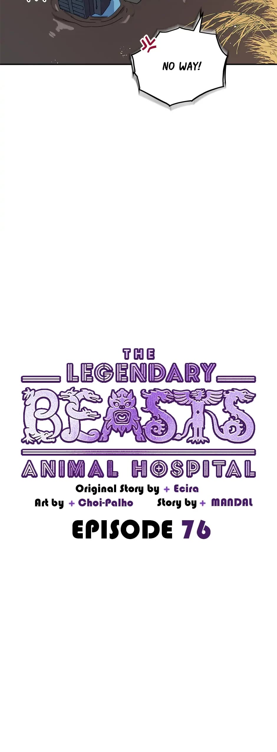 The Legendary Beasts Animal Hospital chapter 76 page 5