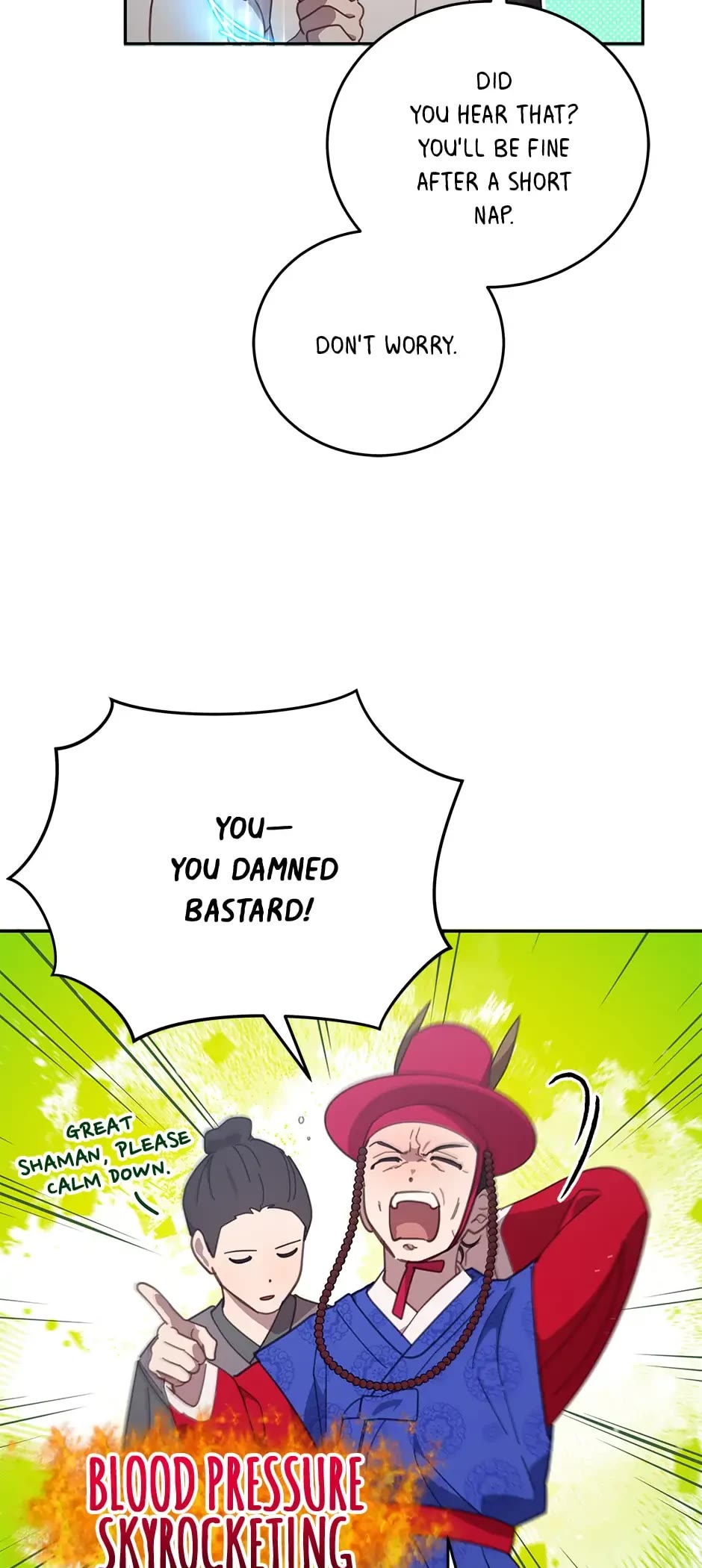 The Legendary Beasts Animal Hospital chapter 77 page 24