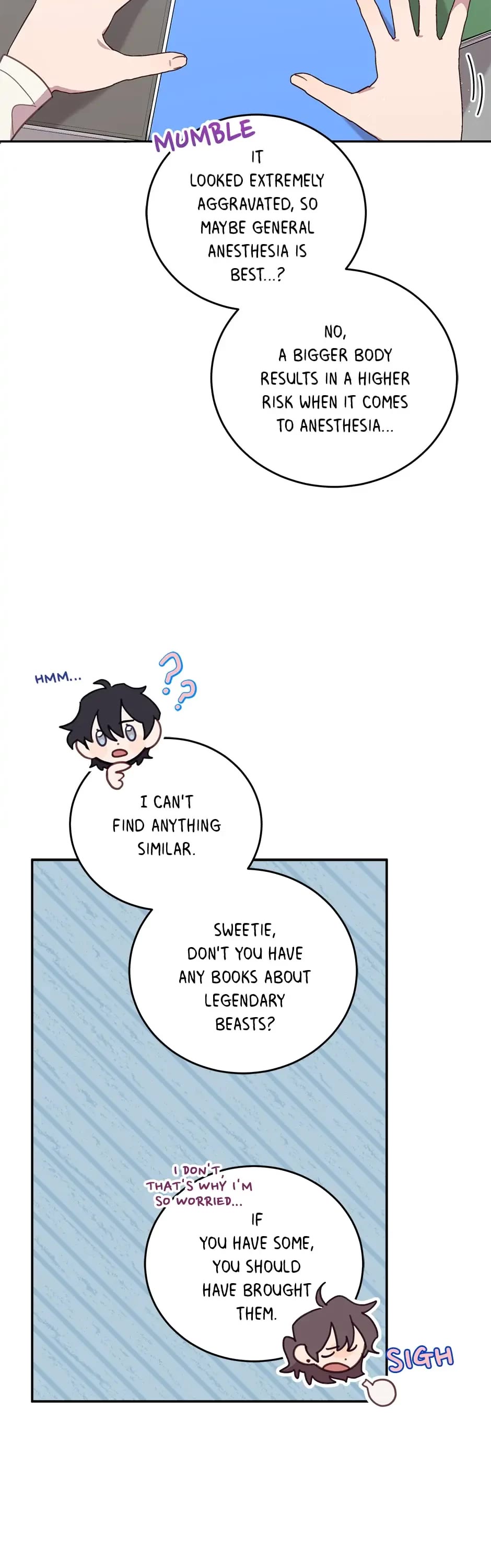 The Legendary Beasts Animal Hospital chapter 78 page 13