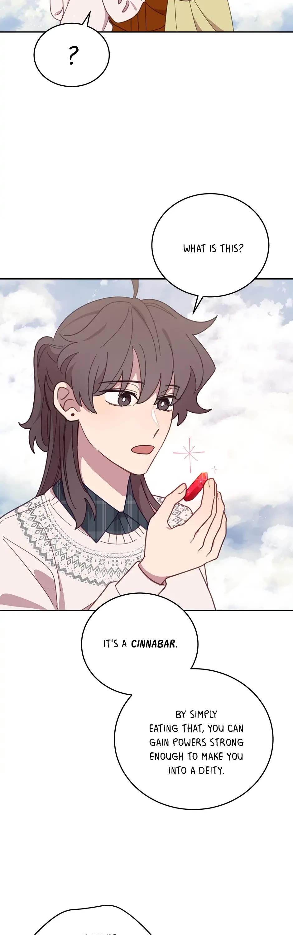 The Legendary Beasts Animal Hospital chapter 81 page 17