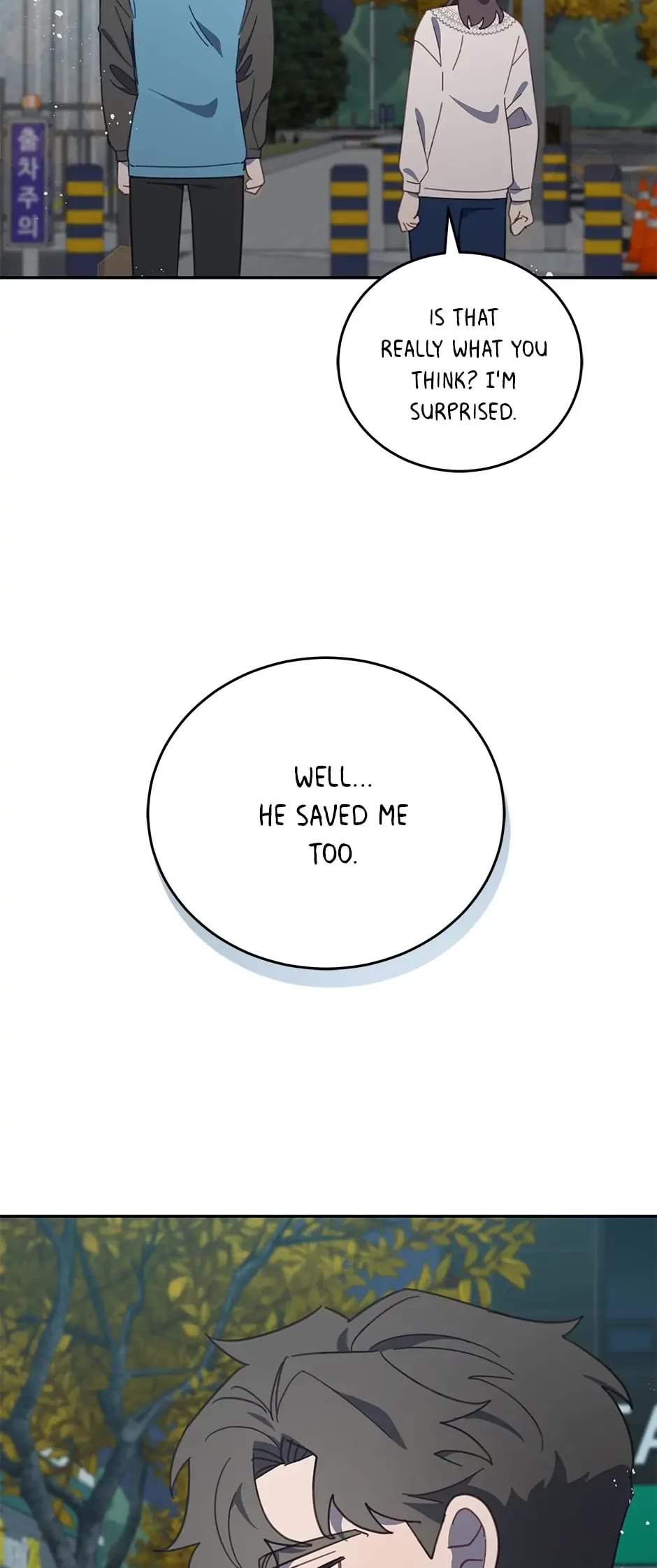 The Legendary Beasts Animal Hospital chapter 81 page 30