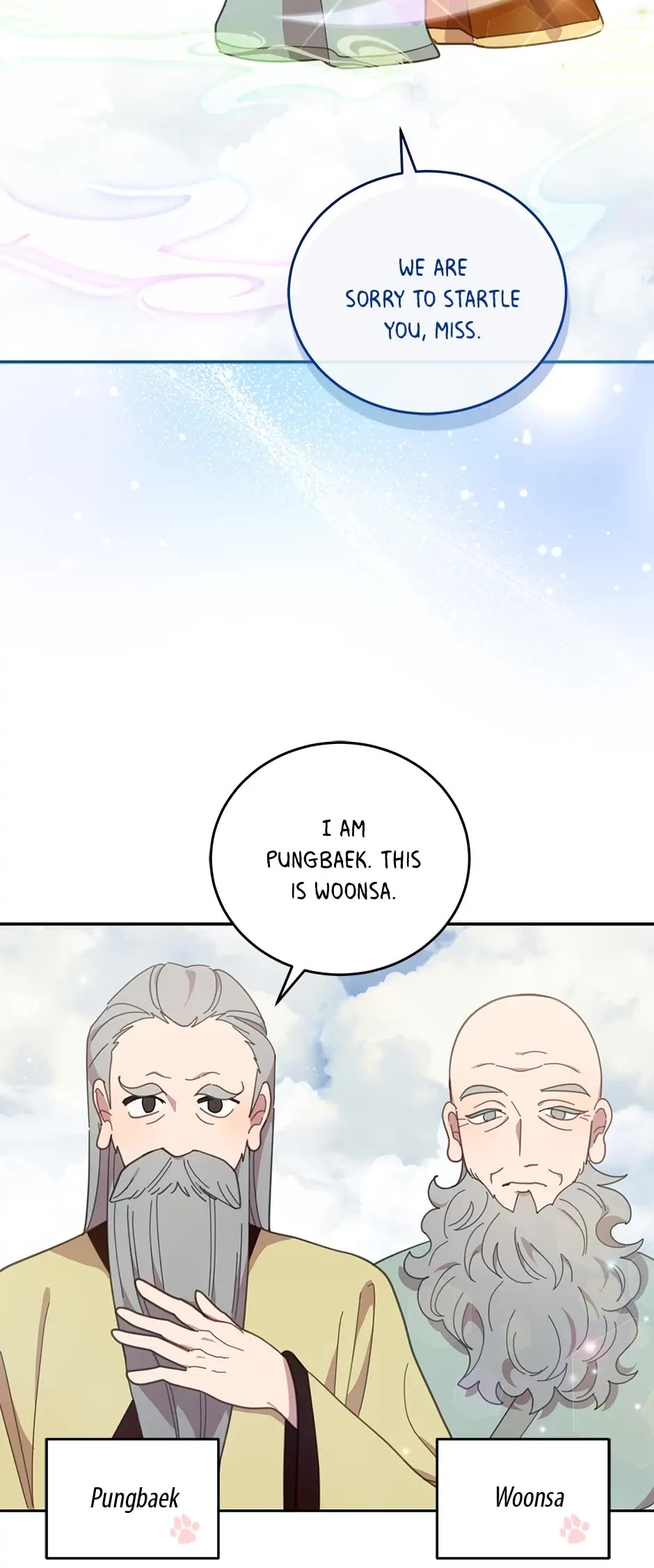 The Legendary Beasts Animal Hospital chapter 81 page 4